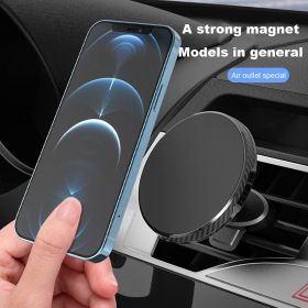 magsafe magnetic suction car phone holder vent phone holder - BHHYRY44