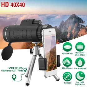 40x40 HD Optical Monocular Telescope w/ FMC Lens Low Light Vision Scope Phone Holder Tripod Compass - Black