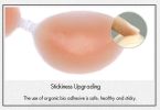 Premium Silicon Stick On Gel Adhesive Strapless Bra - C