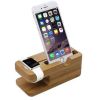 iPhone and iWatch Docking and Charging Station in Natural Wood - Default Title