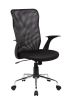 Techni Mobili Medium Back Mesh Assistant Office Chair, Black - as Pic
