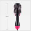 Hot Air Comb (Black) - default