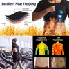 Men Heat Trapping Shirt Body Shaper Vest Pullover Sauna Sweat Suits Short Sleeve Compression Top - S_M