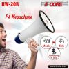 5Core Megaphone Handheld Bullhorn Cheer Loudspeaker Bull Horn Speaker Megaphono Siren Sling Strap Portable 20R-USB WOB - 2 Pieces
