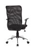 Techni Mobili Medium Back Mesh Assistant Office Chair, Black - as Pic