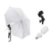 2x35w Photo Lights w/ 32in White Umbrella Kit - LA01