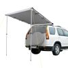 4.6x6.6FT Car Side Awning/Sand - LA01