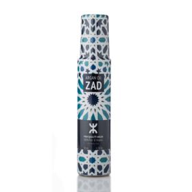 Organic Unscented Argan Oil - Special Edition - 1.7oz